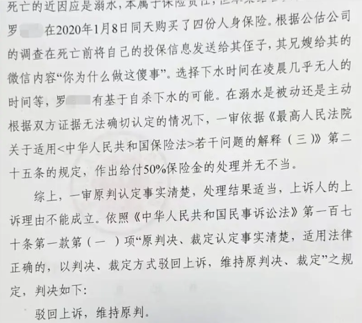 别看倪妮是小方脸，但瓷瓶一样的身材，感觉一点赘肉都没肉