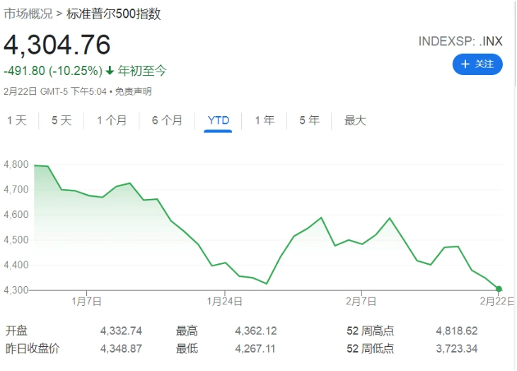 看BE美学，樱花家果然还是拿手